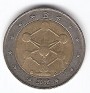 Euro - 2 Euro - Belgium - 2006 - Bi-Metallic Brass Center In Copper-Nickel Ring - KM# 241 - 25.75 mm - 0